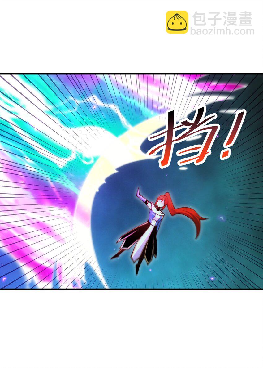 第231话 让天之仙殿今日覆灭！(1/2)-第238话