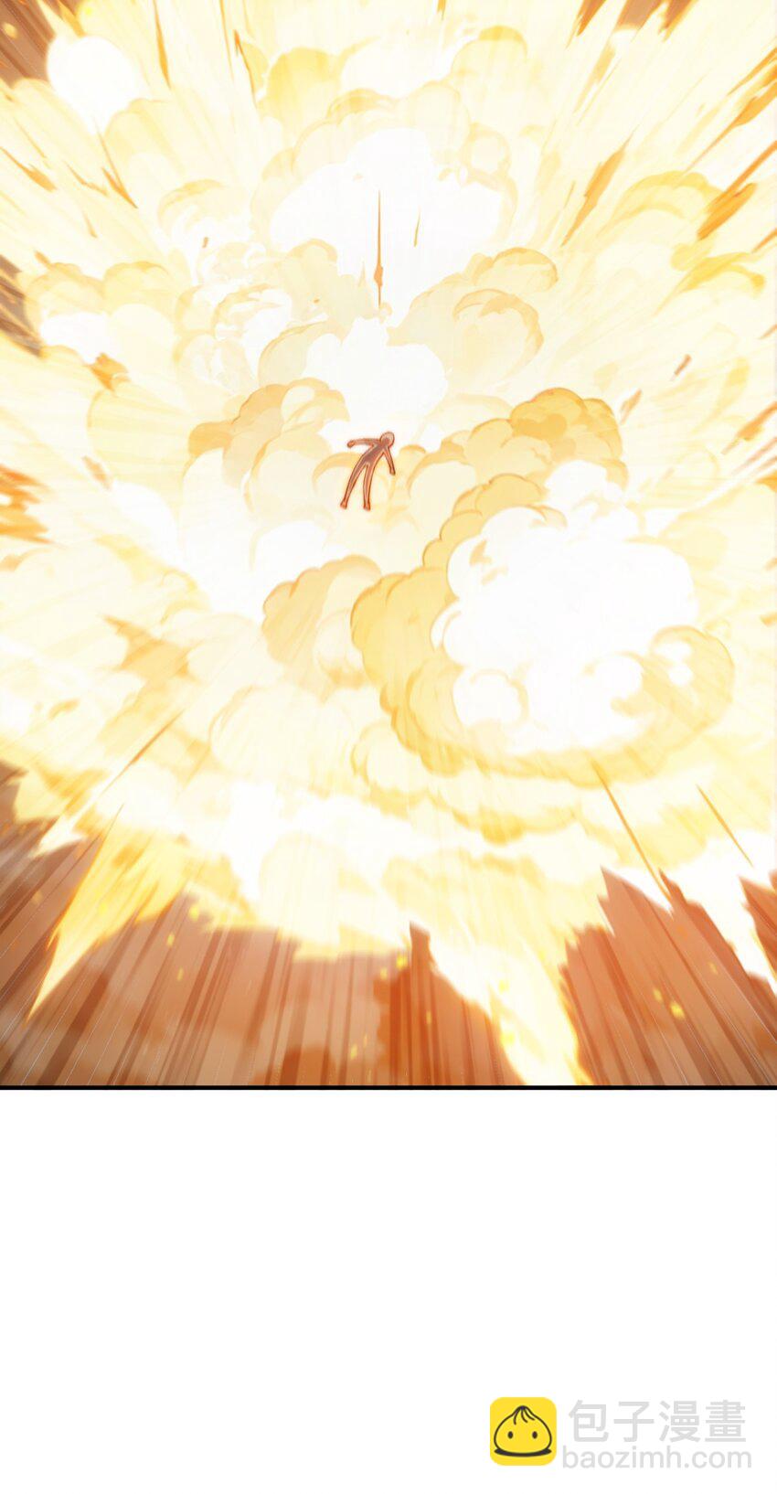 第231话 让天之仙殿今日覆灭！(1/2)-第238话