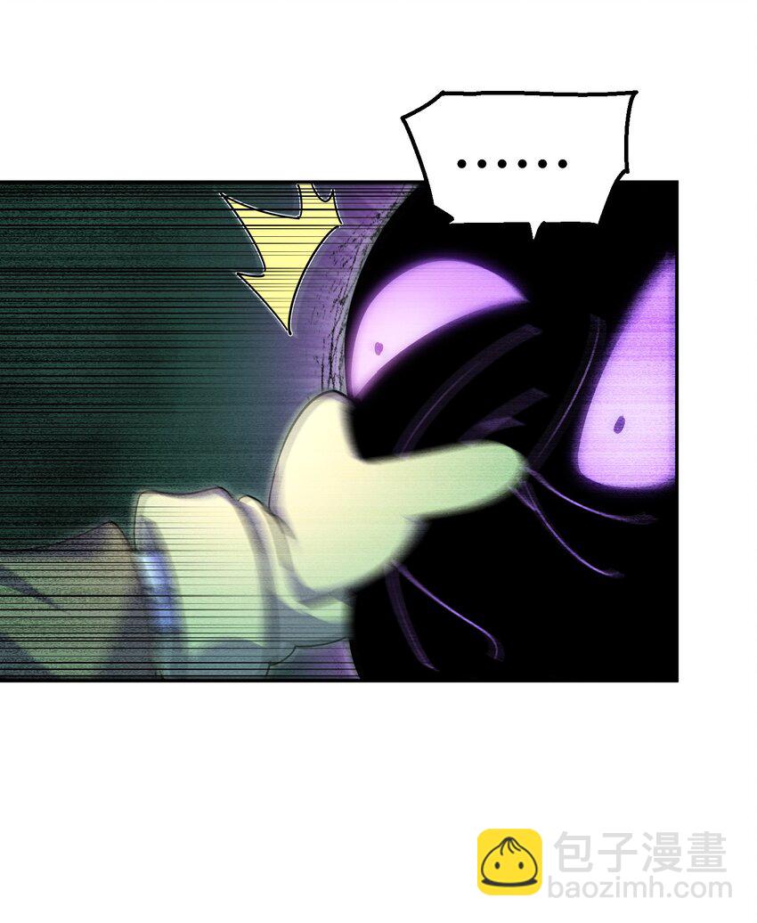 第233话 髅本伟牛批！(1/2)-第240话