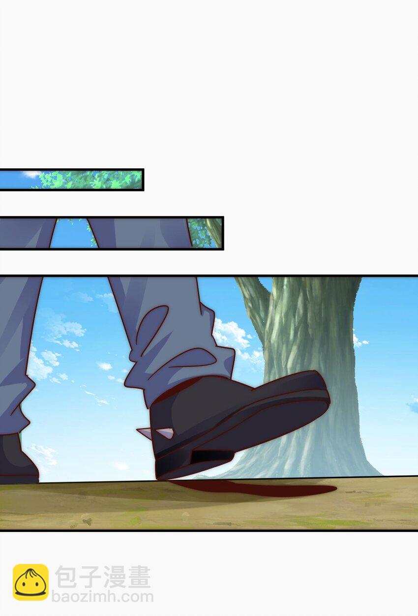 第237话 吃鸡！(1/2)-第244话