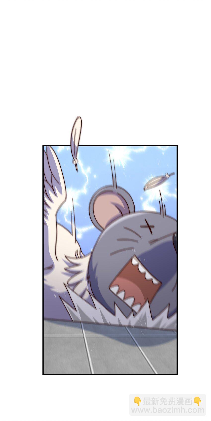 第245话 这b装的有点小舒服(1/2)-第252话