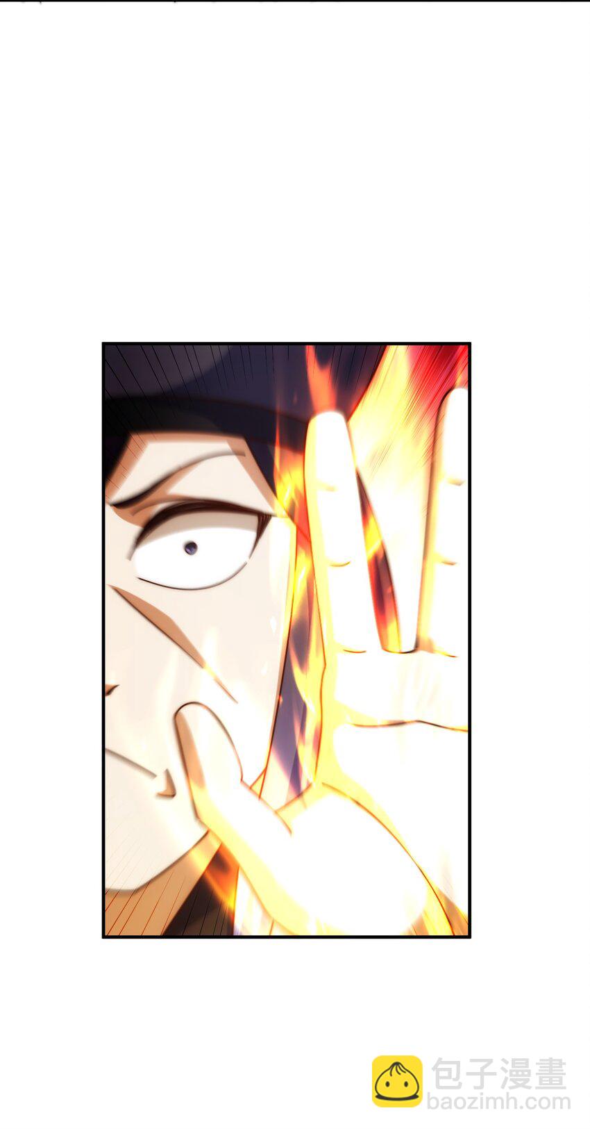 第245话 这b装的有点小舒服(1/2)-第252话