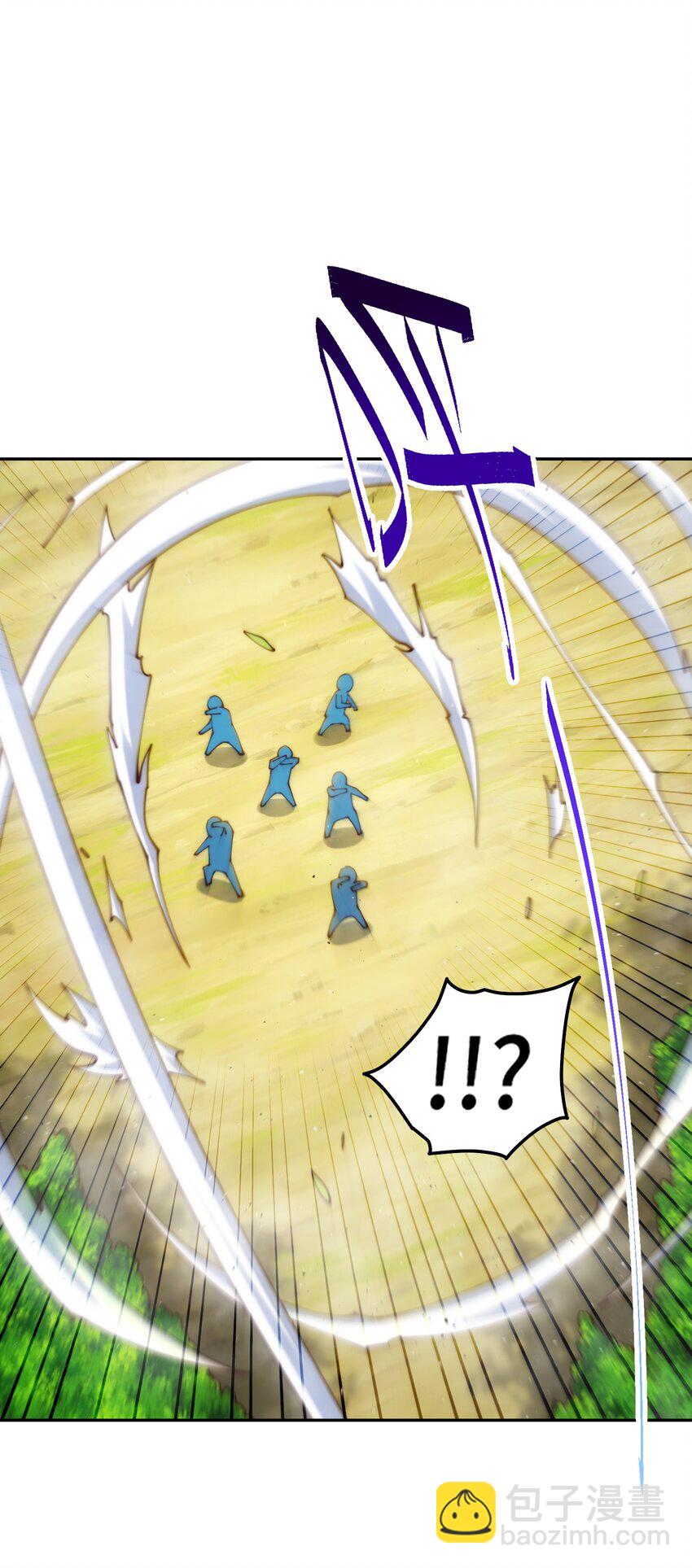 第247话 背后大佬是易枫！？(1/2)-第254话