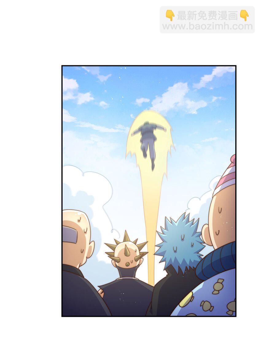 第247话 背后大佬是易枫！？(1/2)-第254话