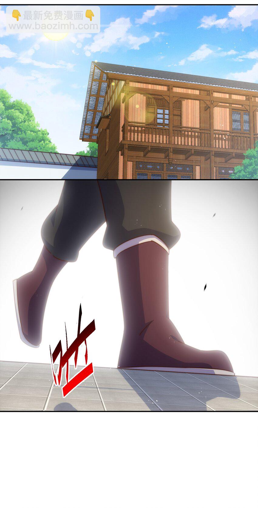 第249话 易枫大人万岁！(1/2)-第256话