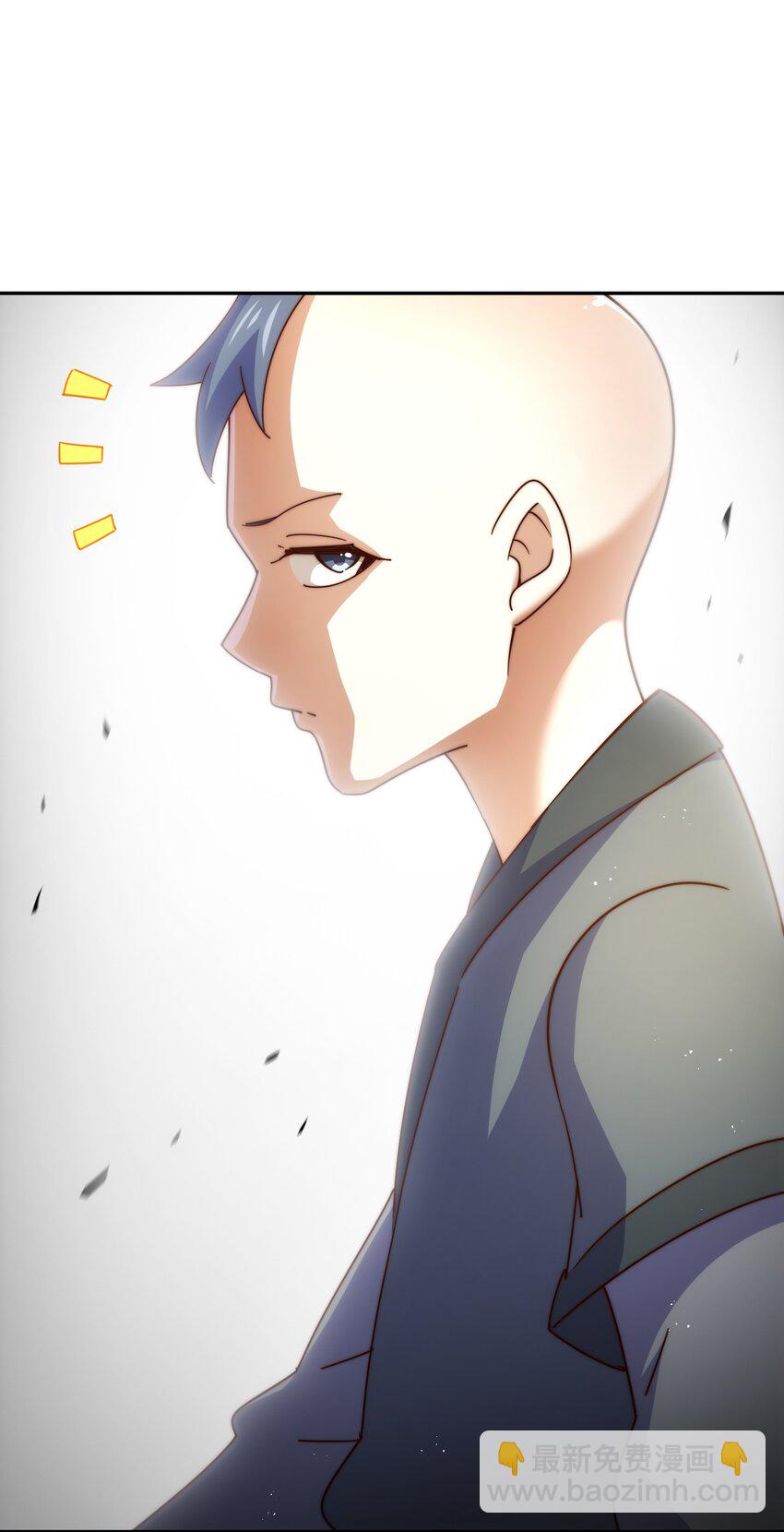 第249话 易枫大人万岁！(1/2)-第256话
