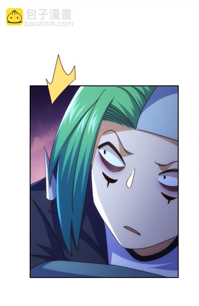第249话 易枫大人万岁！(1/2)-第256话