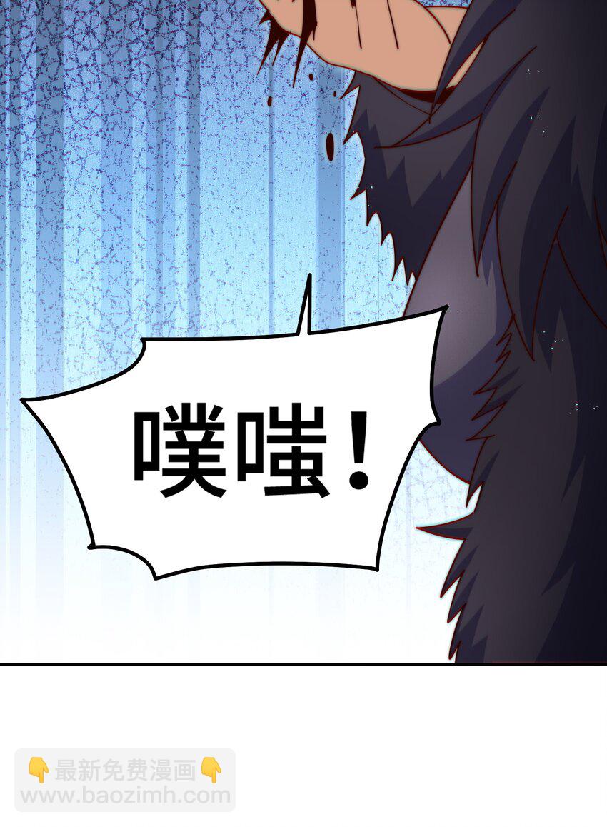 第249话 易枫大人万岁！(1/2)-第256话