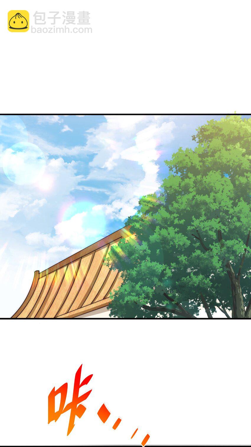 第251话 误会大了(1/2)-第258话