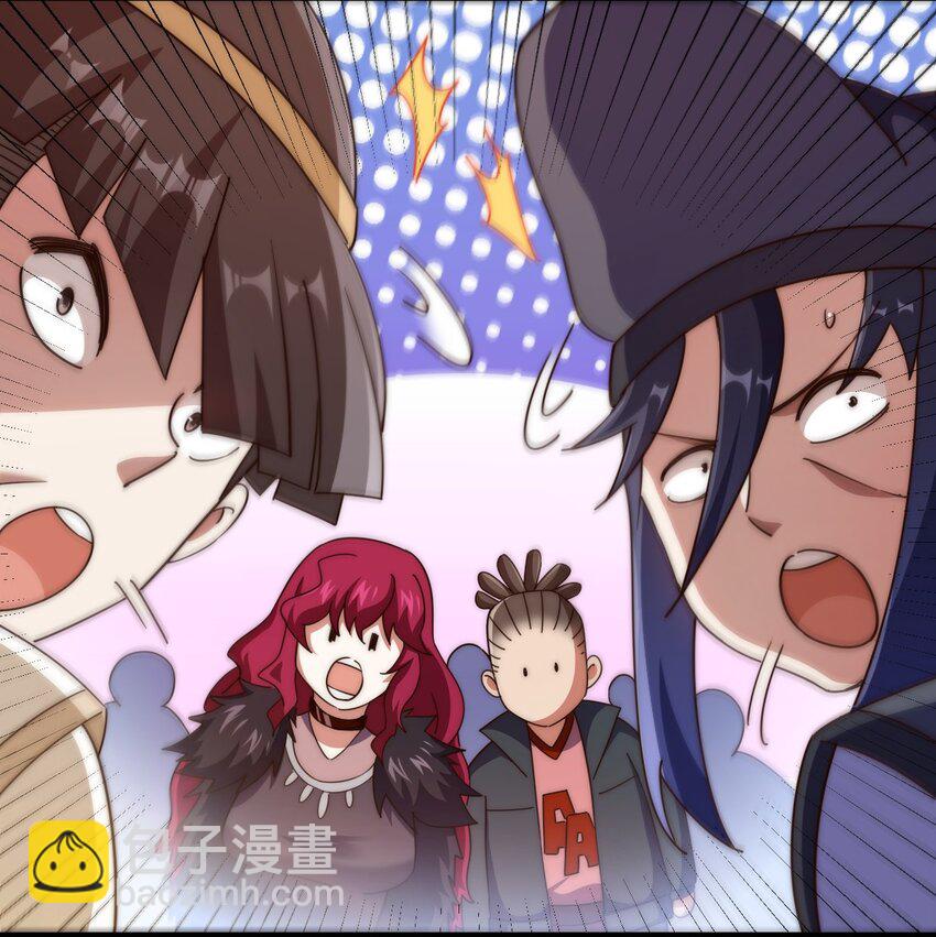 第251话 误会大了(1/2)-第258话