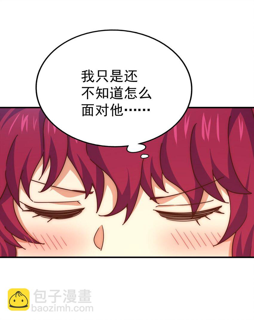 第251话 误会大了(1/2)-第258话