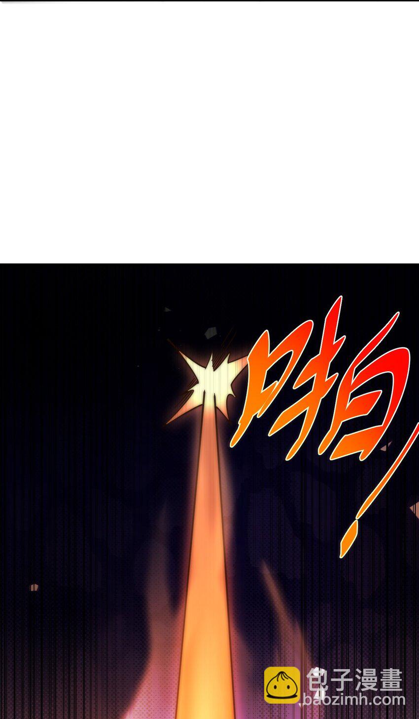 第255话 让出土地(1/2)-第262话