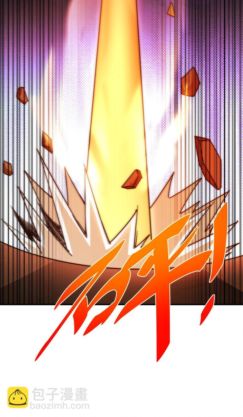 第255话 让出土地(1/2)-第262话