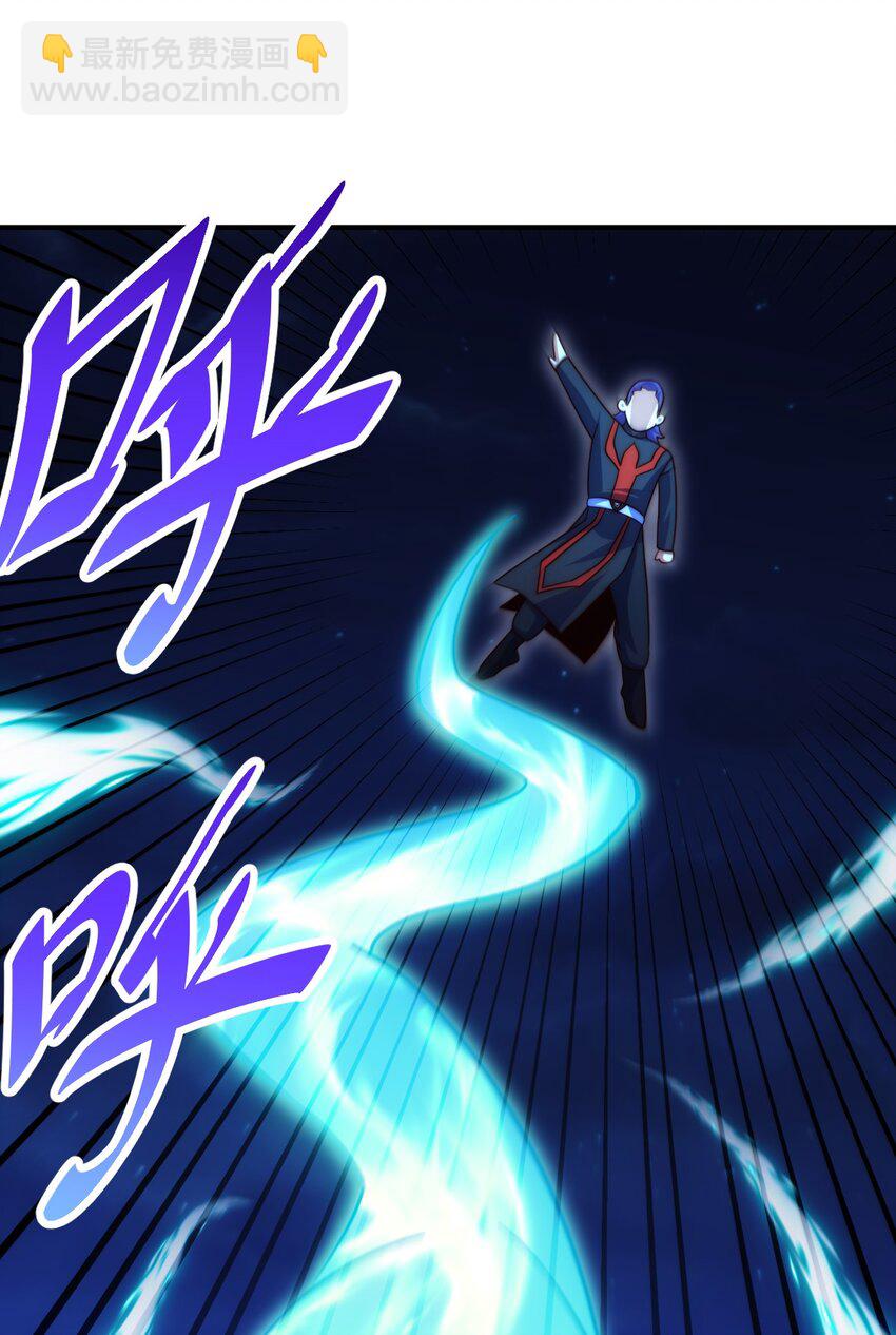 第255话 让出土地(1/2)-第262话