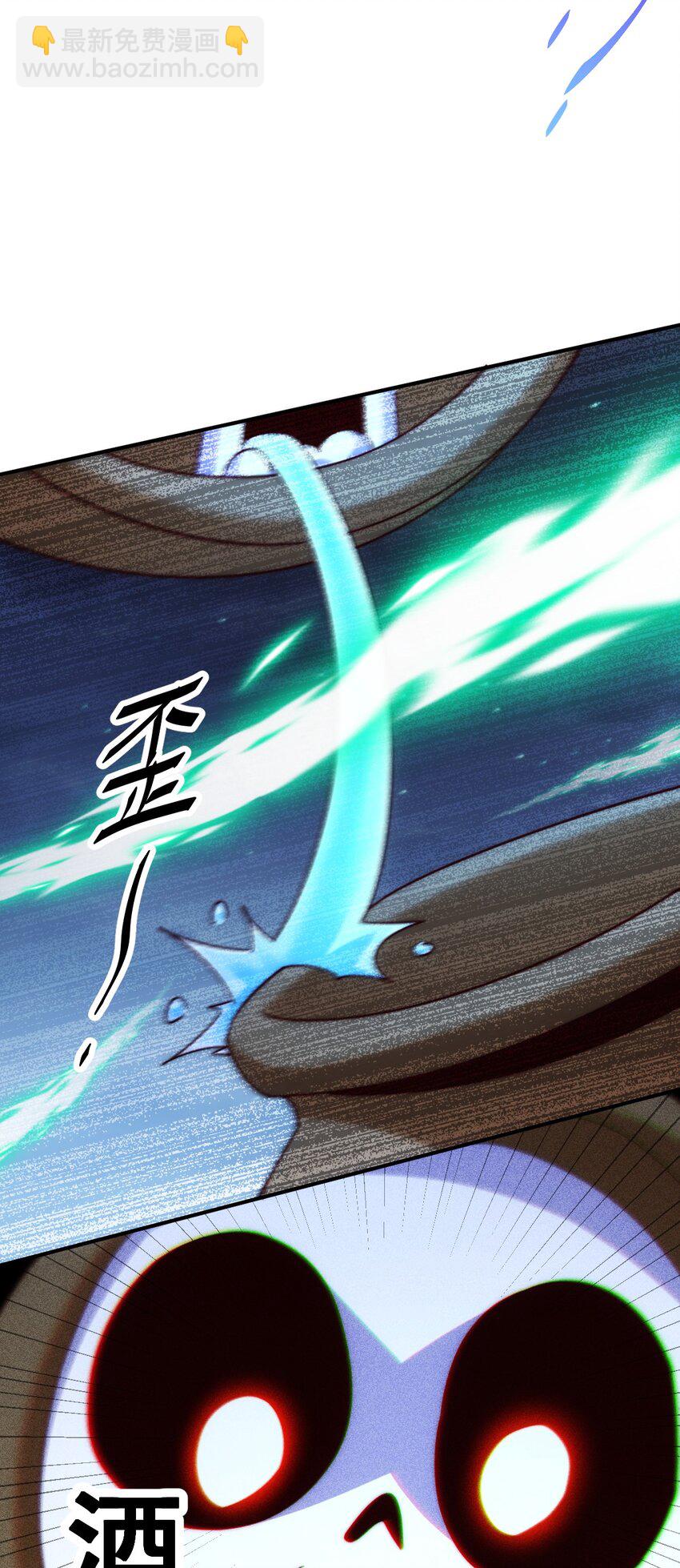 第255话 让出土地(1/2)-第262话