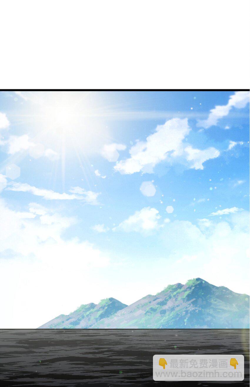 第259话 &ldquo;我愿意被他欺负&rdquo;(1/2)-第266话