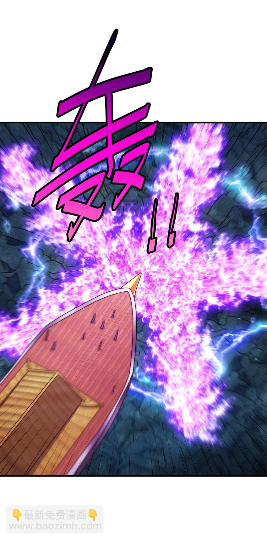 第259话 &ldquo;我愿意被他欺负&rdquo;(1/2)-第266话