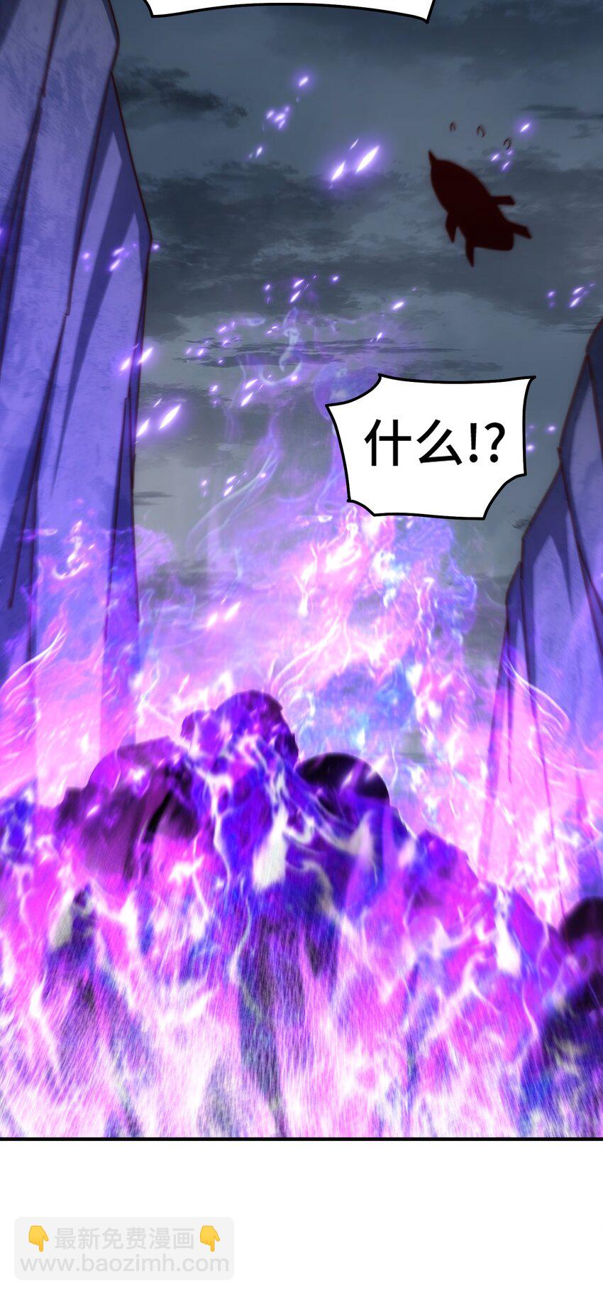 第259话 &ldquo;我愿意被他欺负&rdquo;(1/2)-第266话