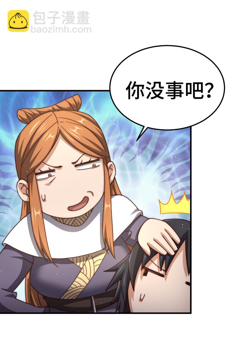 第261话 小鱼儿的人生之路-第268话