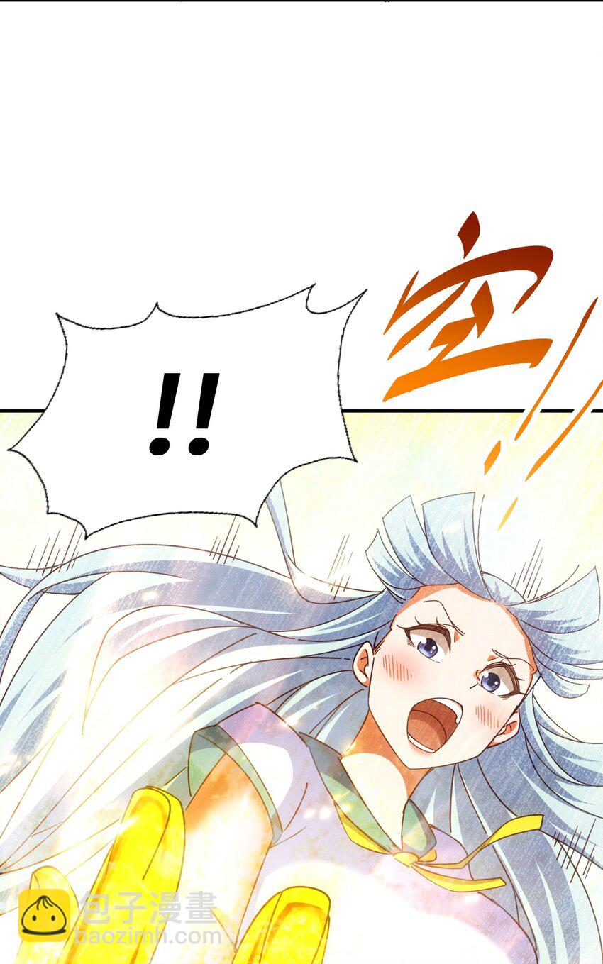 第263话 巨变！(1/2)-第270话