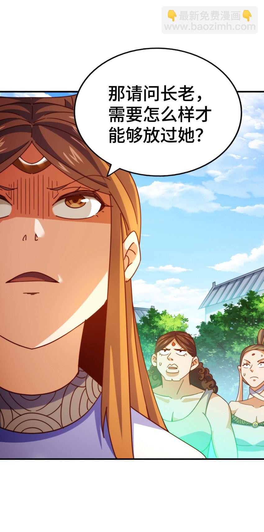 第263话 巨变！(1/2)-第270话