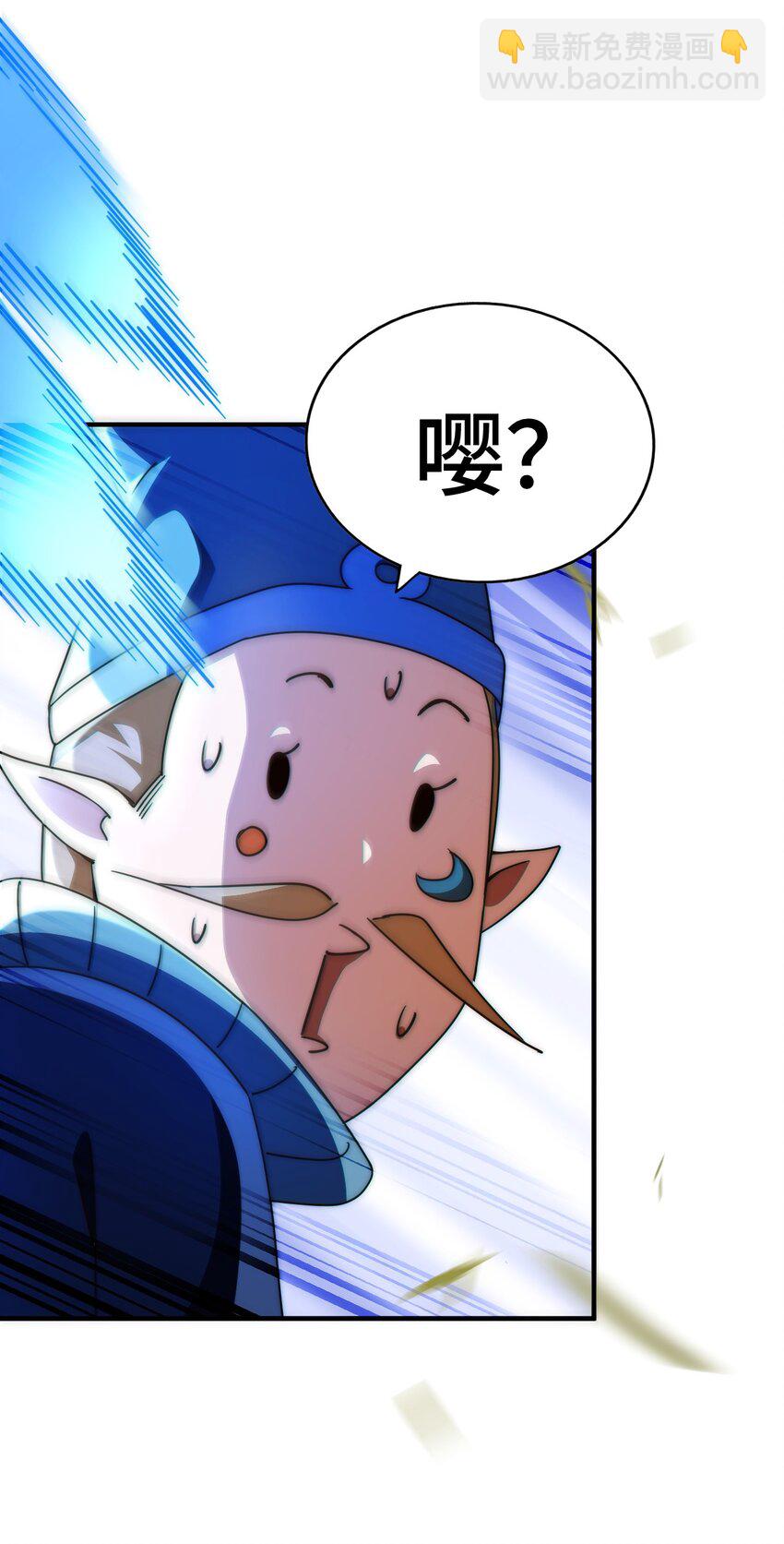 第265话 圣人转世(1/2)-第272话