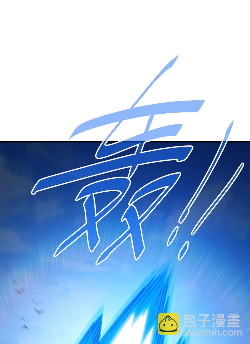 第267话 填坑(1/2)-第274话