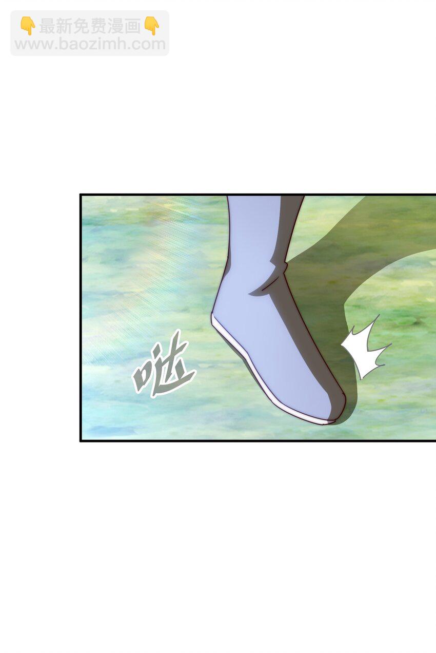 第267话 填坑(1/2)-第274话