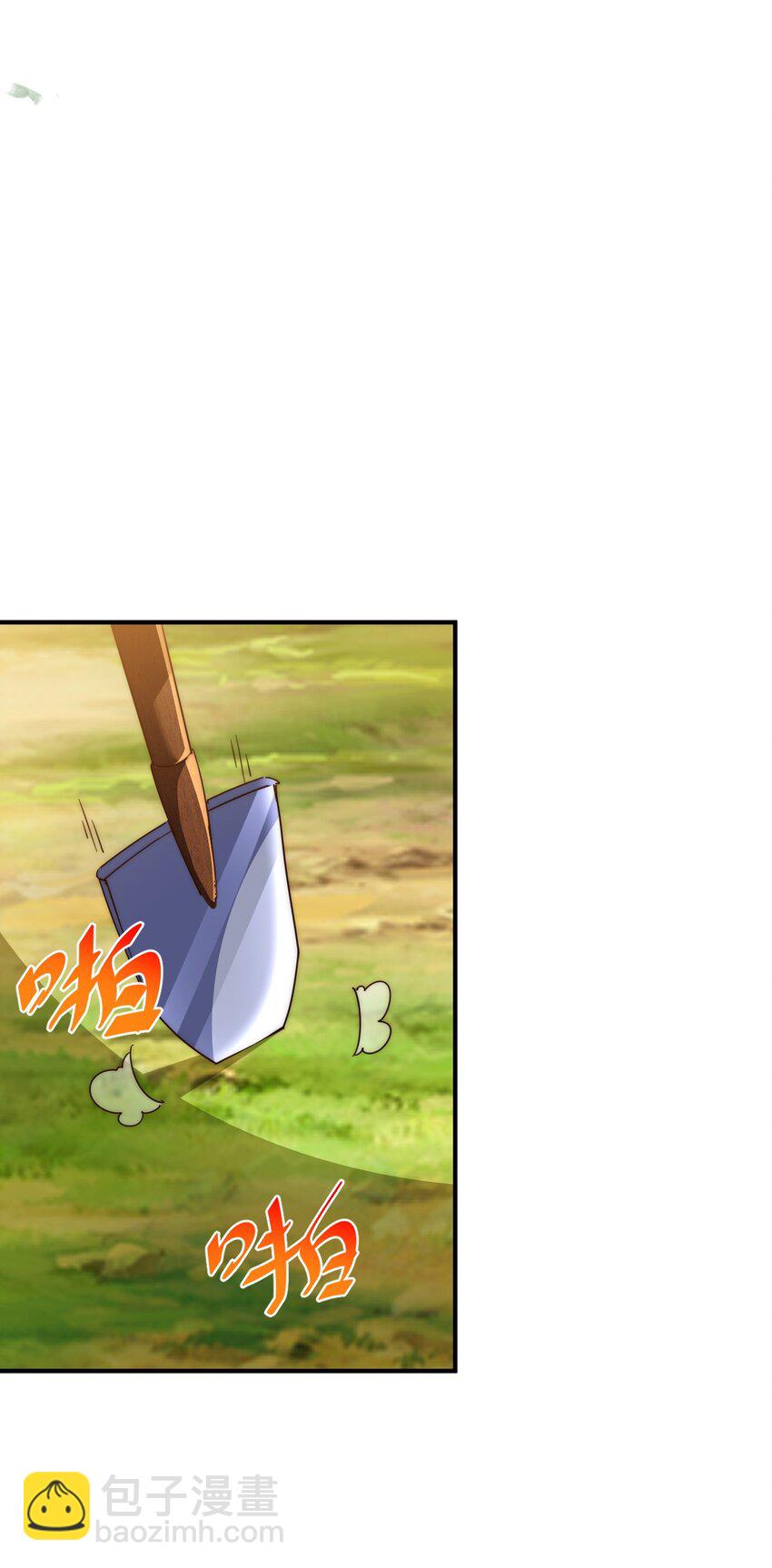 第267话 填坑(1/2)-第274话