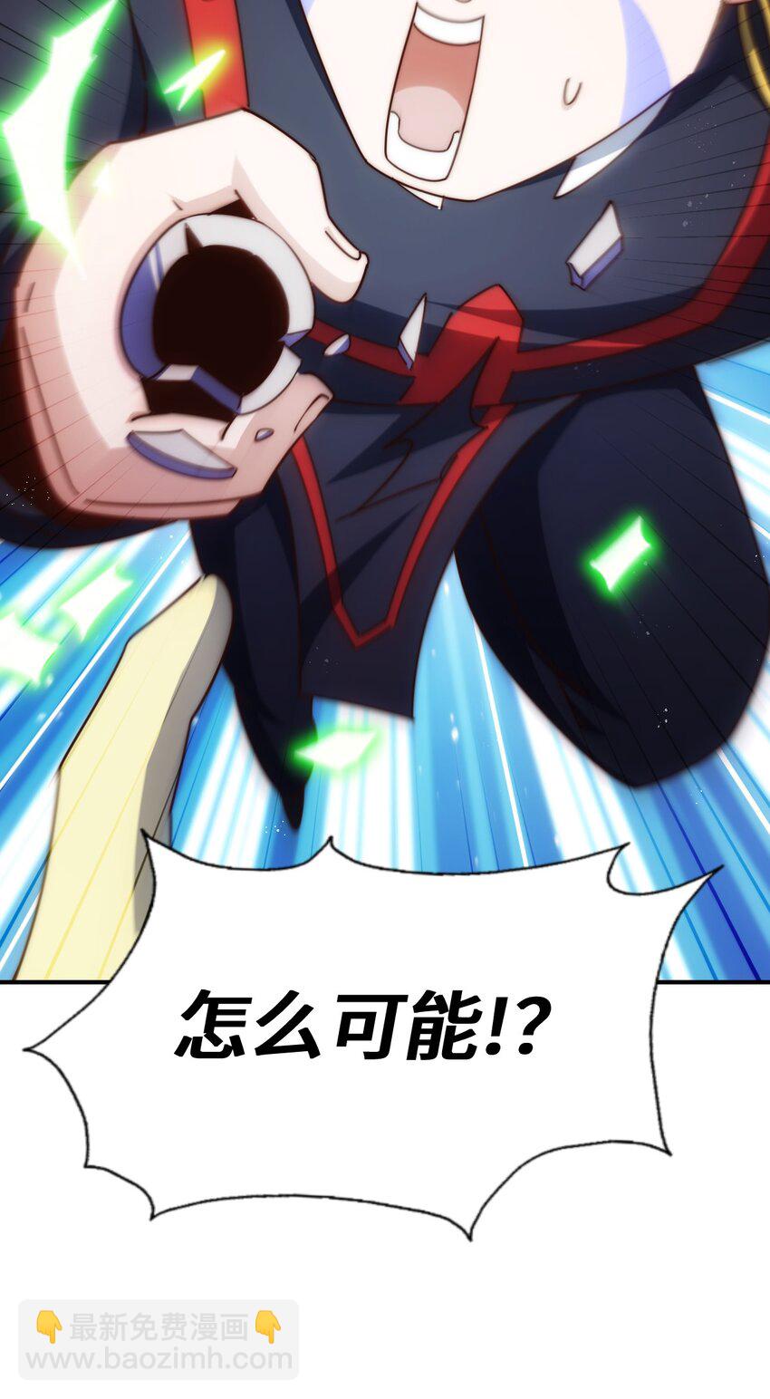 第269话 及时开舔(1/2)-第276话