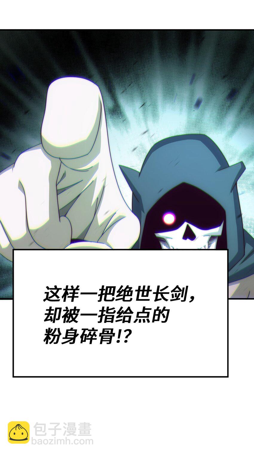 第269话 及时开舔(1/2)-第276话