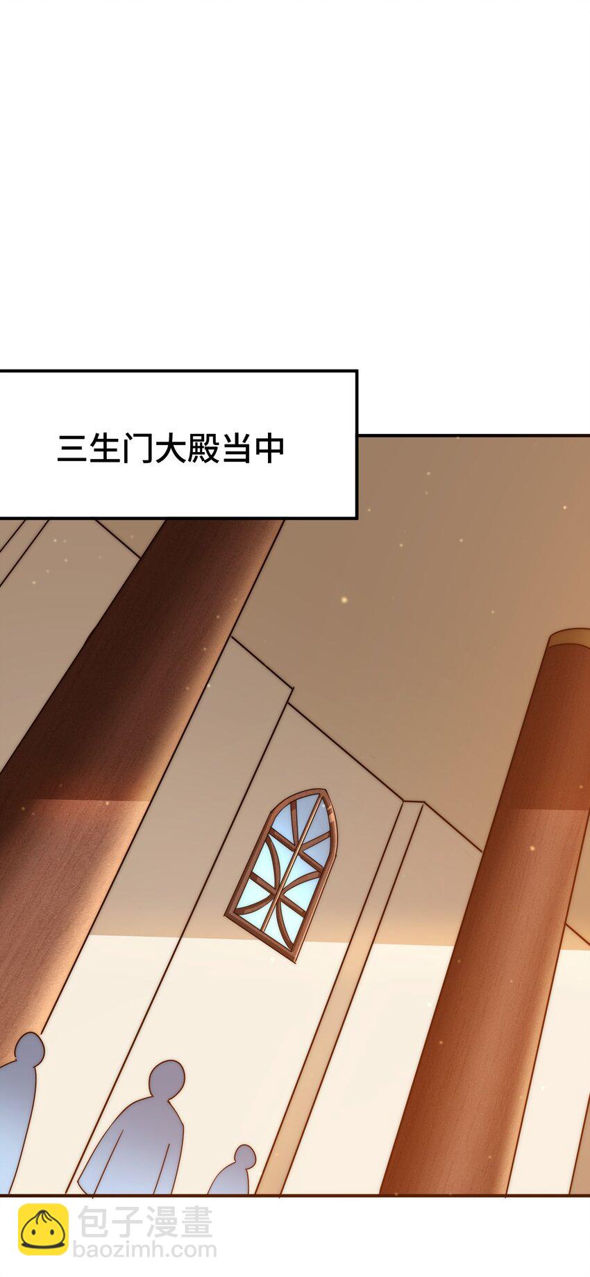 第269话 及时开舔(1/2)-第276话