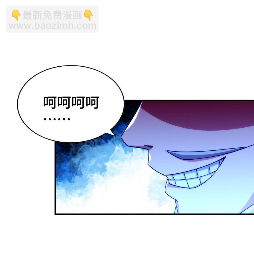 第269话 及时开舔(1/2)-第276话