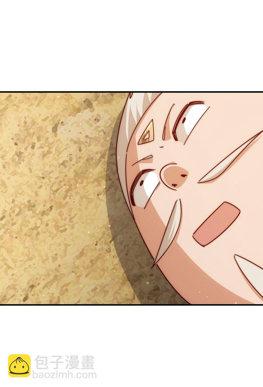第269话 及时开舔(1/2)-第276话
