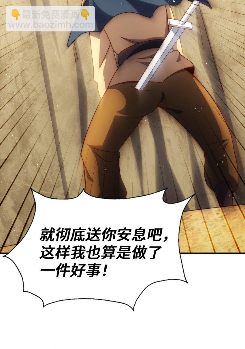 第269话 及时开舔(1/2)-第276话