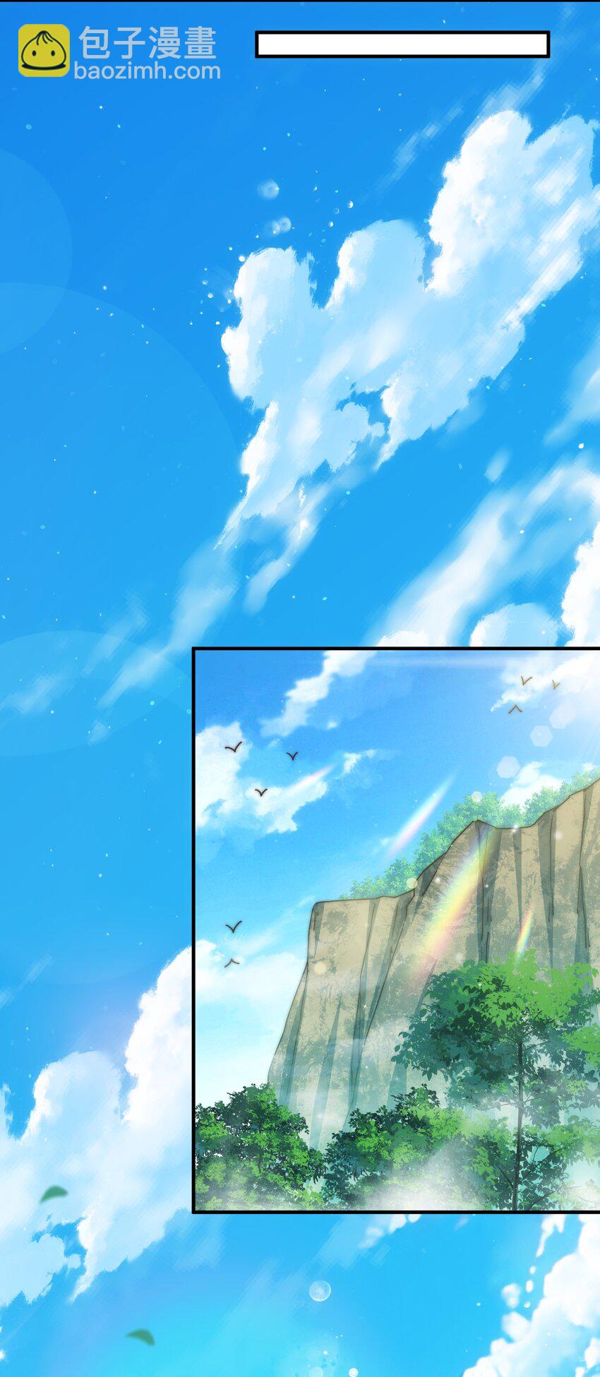 第275话 恐怖之森(1/2)-第282话