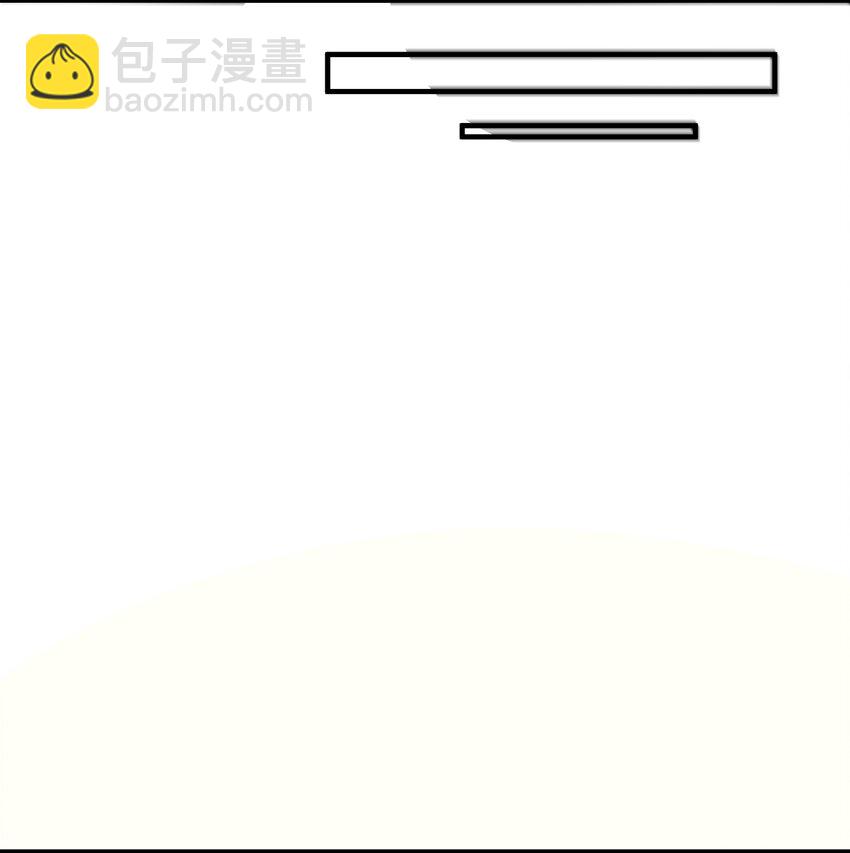 第275话 恐怖之森(1/2)-第282话