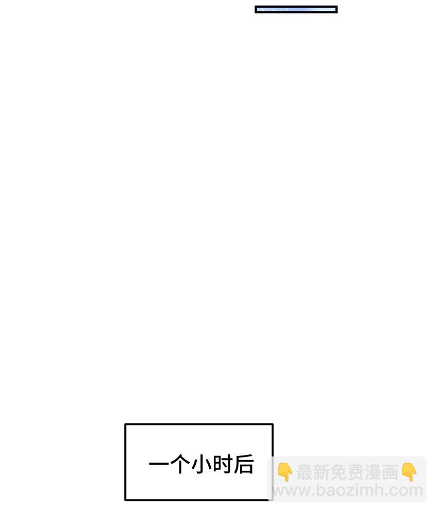 第277话 魔族城池(1/2)-第284话