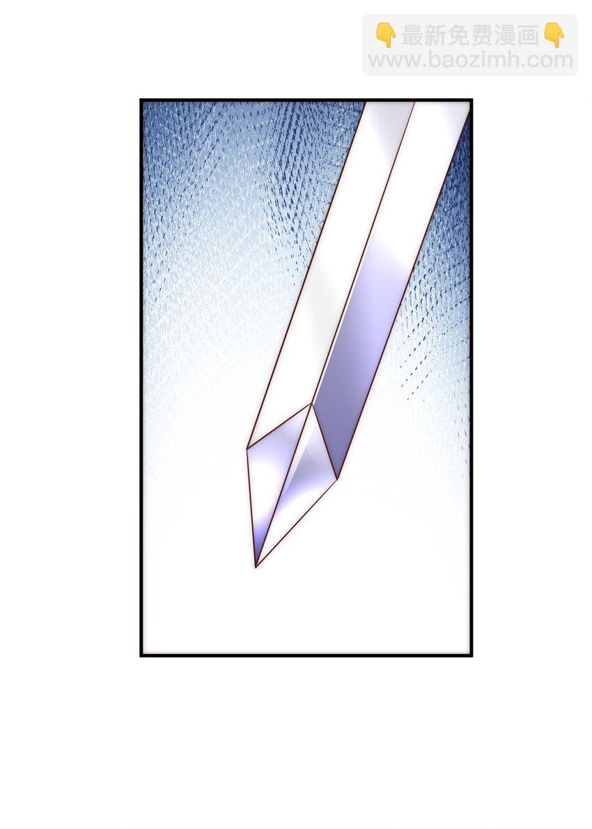 第279话 换皮计划(1/2)-第286话