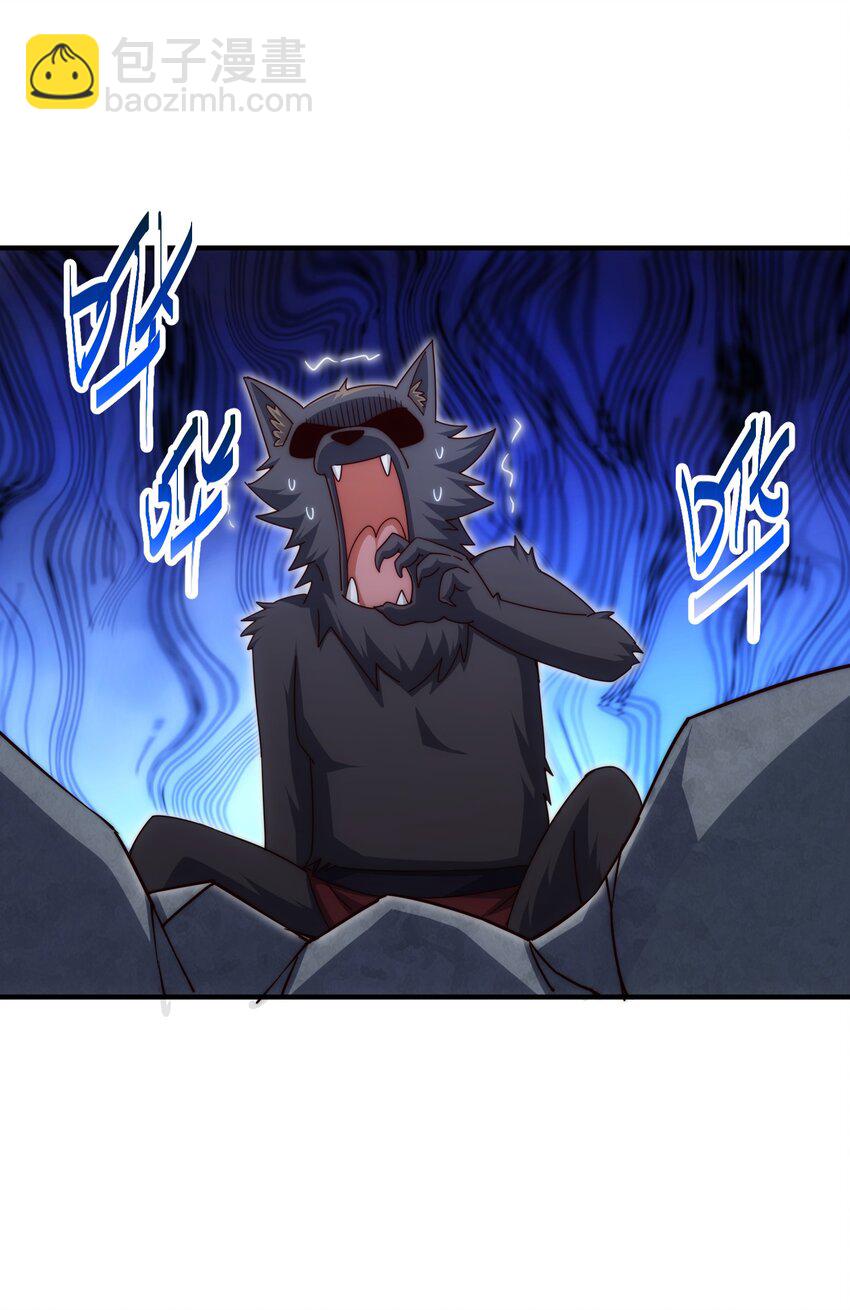 第281话 寻魔物巢穴(1/2)-第288话