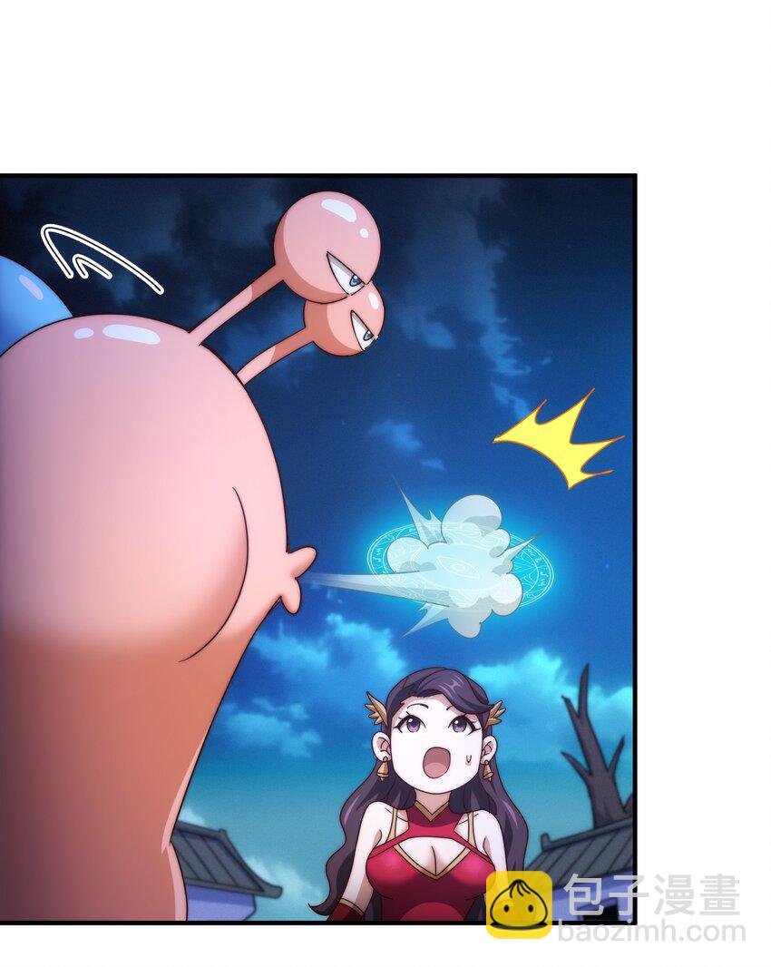 第283话 又回狼堡(1/2)-第290话