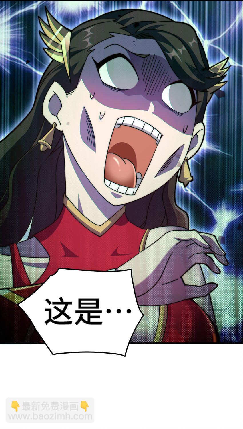 第283话 又回狼堡(1/2)-第290话