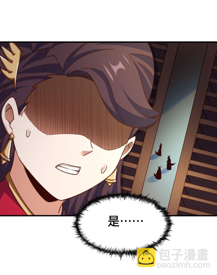 第283话 又回狼堡(1/2)-第290话