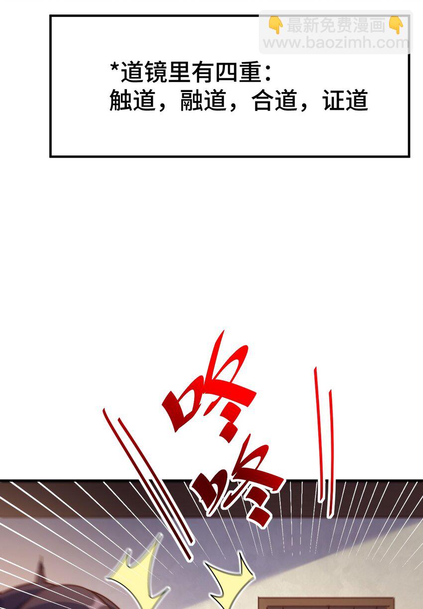 第283话 又回狼堡(1/2)-第290话