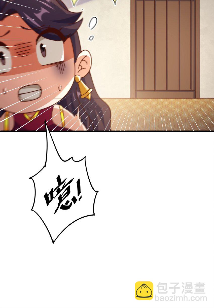 第283话 又回狼堡(1/2)-第290话