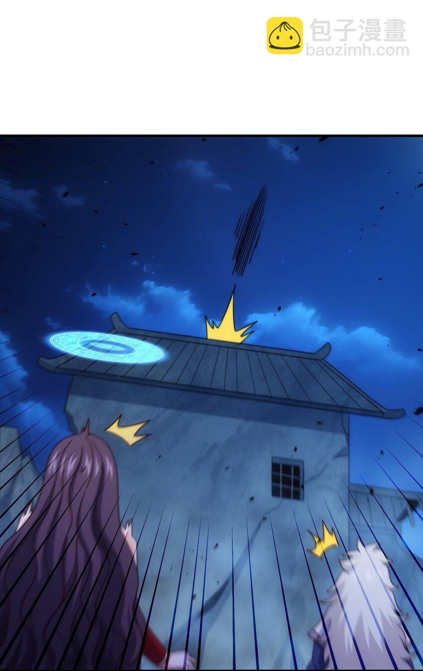 第283话 又回狼堡(1/2)-第290话