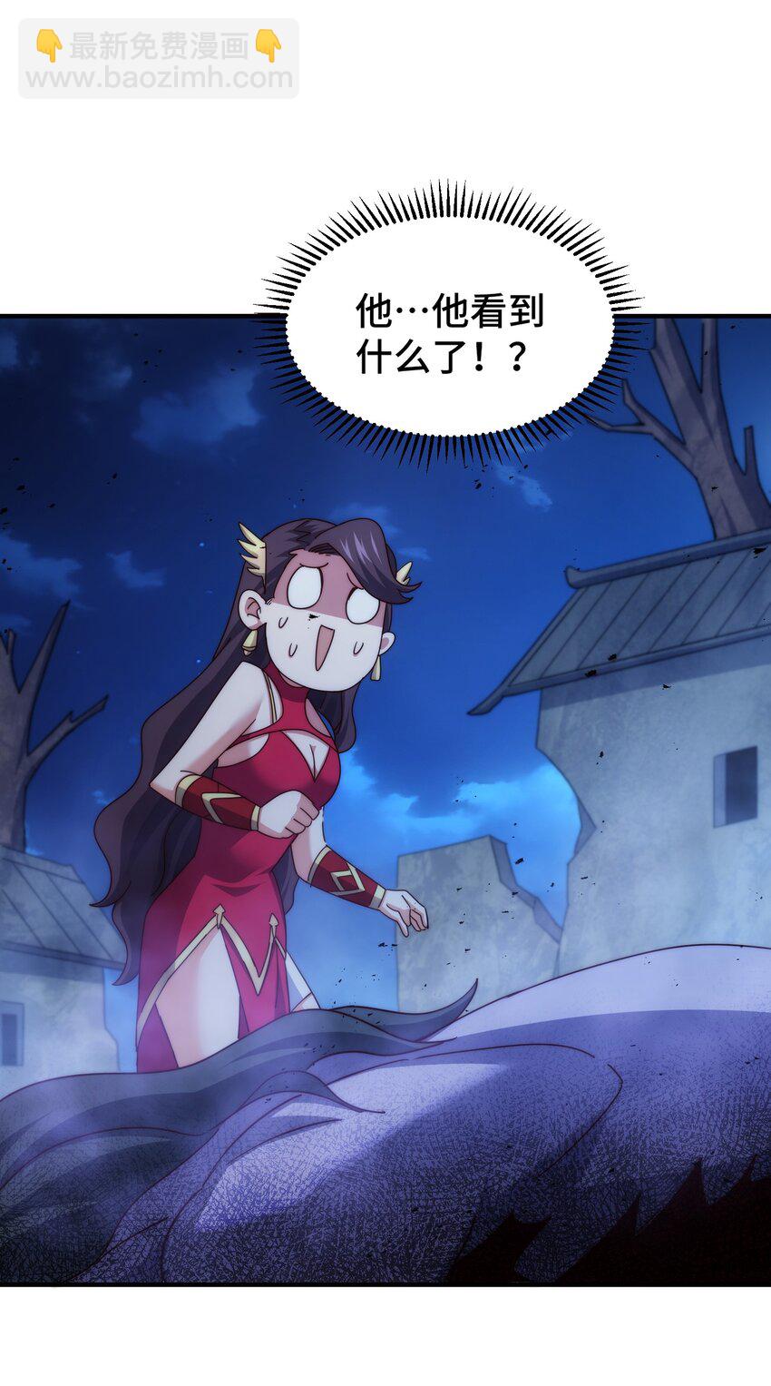 第283话 又回狼堡(1/2)-第290话