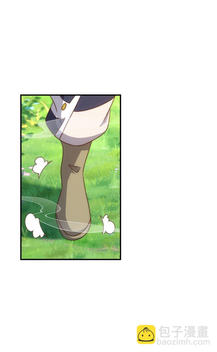 第285话 钓鱼佬永不空军(1/2)-第292话