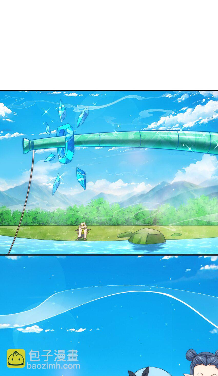 第285话 钓鱼佬永不空军(1/2)-第292话