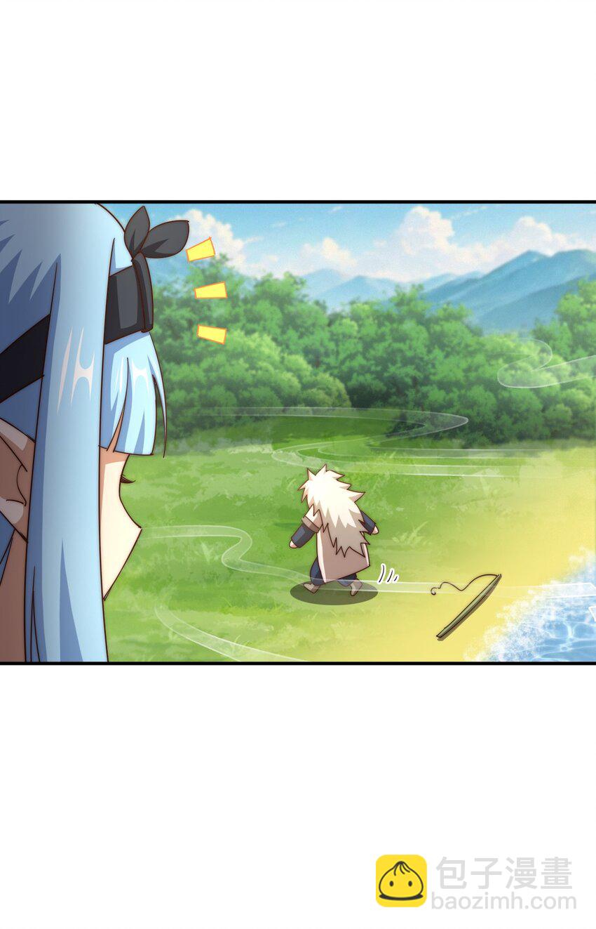 第285话 钓鱼佬永不空军(1/2)-第292话